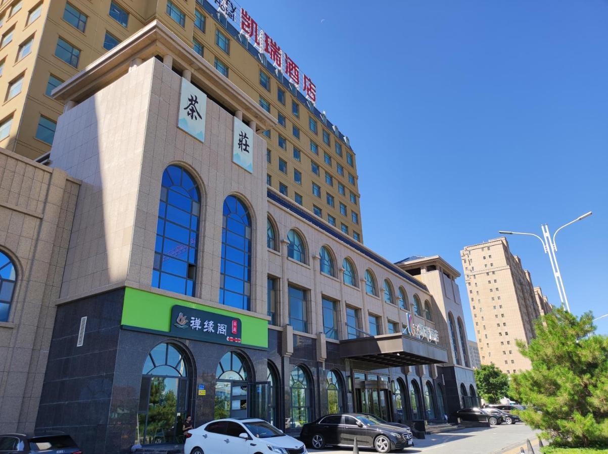 Zhangye Kai Rui Hotel Eksteriør billede