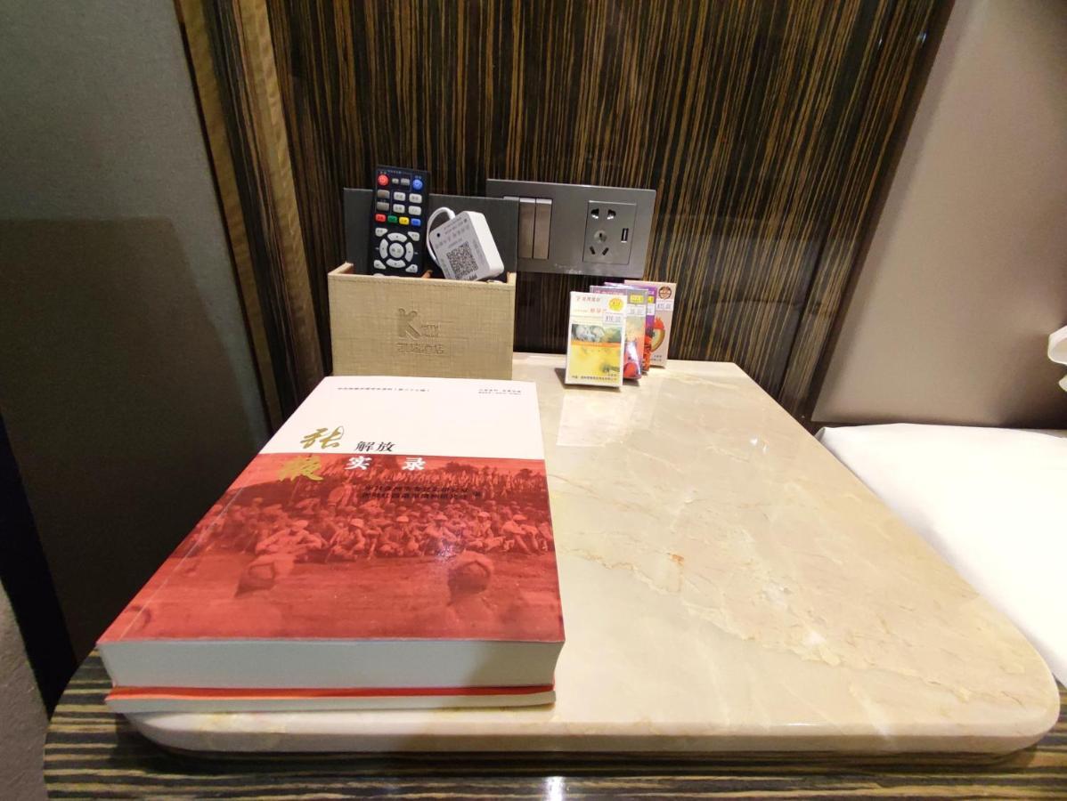 Zhangye Kai Rui Hotel Eksteriør billede