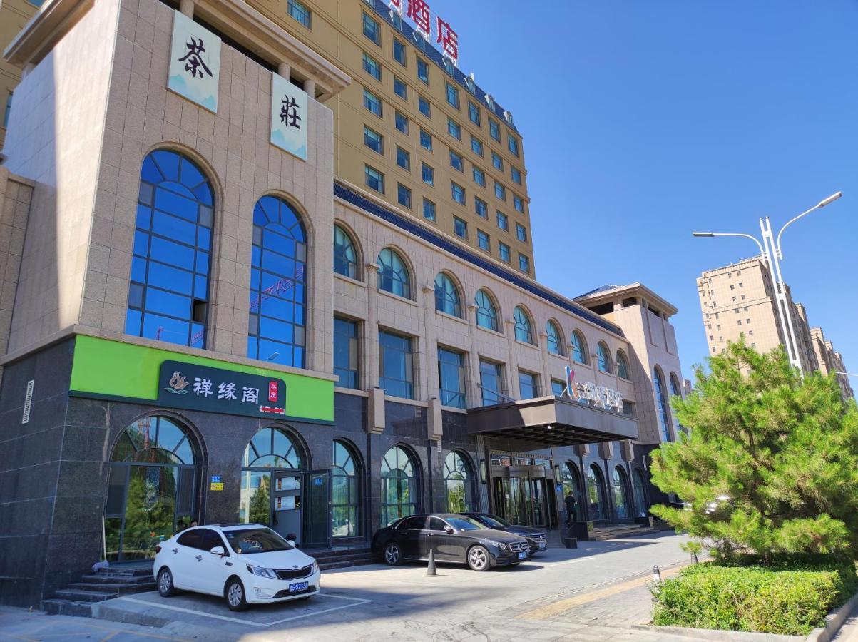 Zhangye Kai Rui Hotel Eksteriør billede