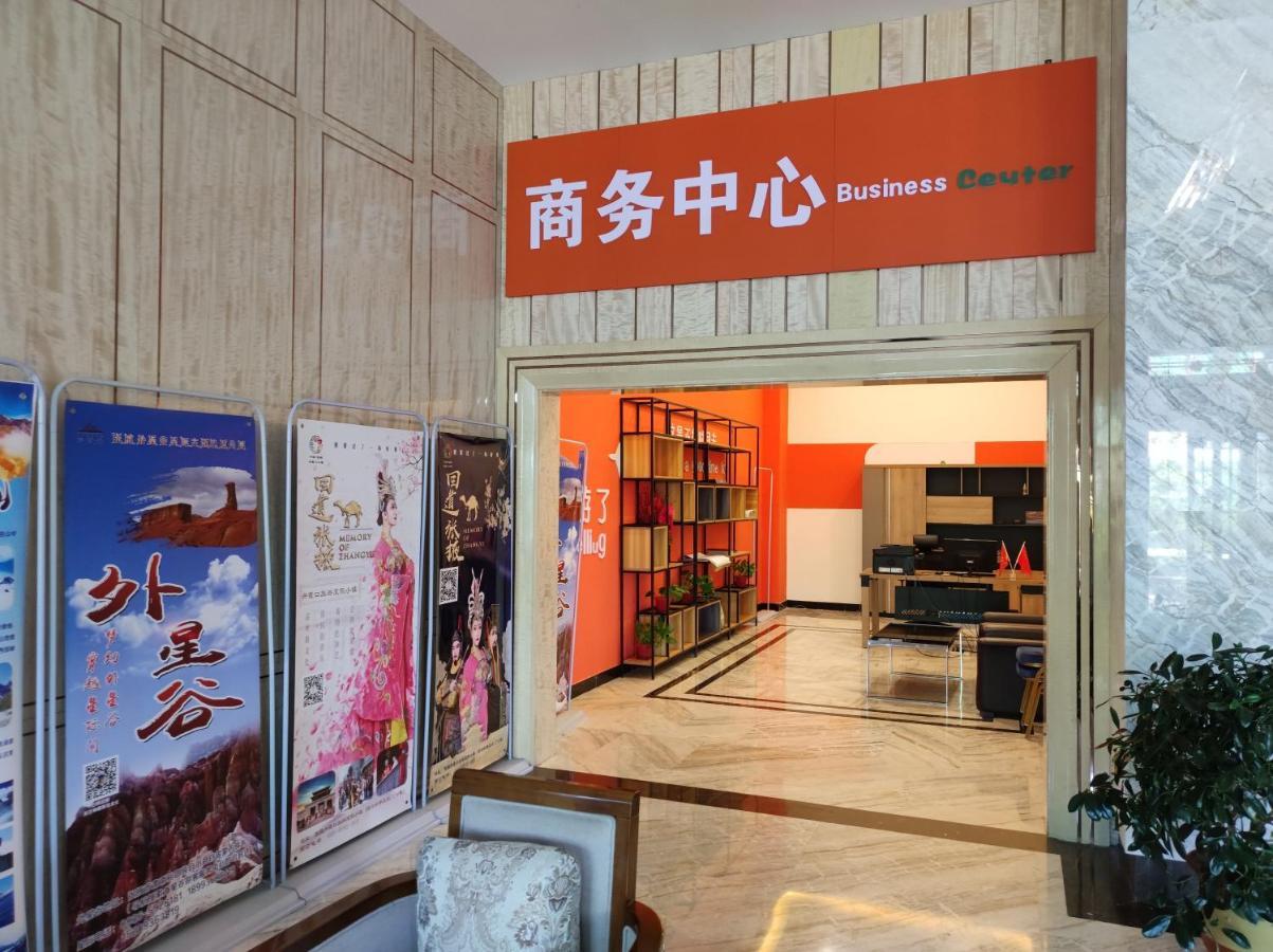 Zhangye Kai Rui Hotel Eksteriør billede